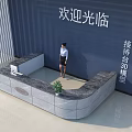 Modern 3D Model Reception Desk With Welcome Sign Blue Wall Background And Potted Plant