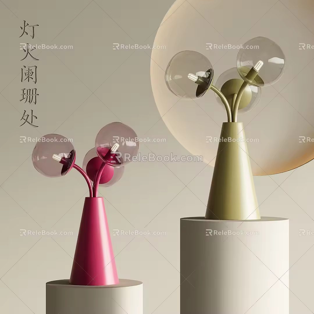 Quiet Wind Table Lamp 3d model
