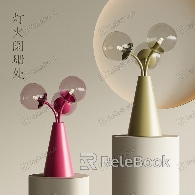 Quiet Wind Table Lamp model