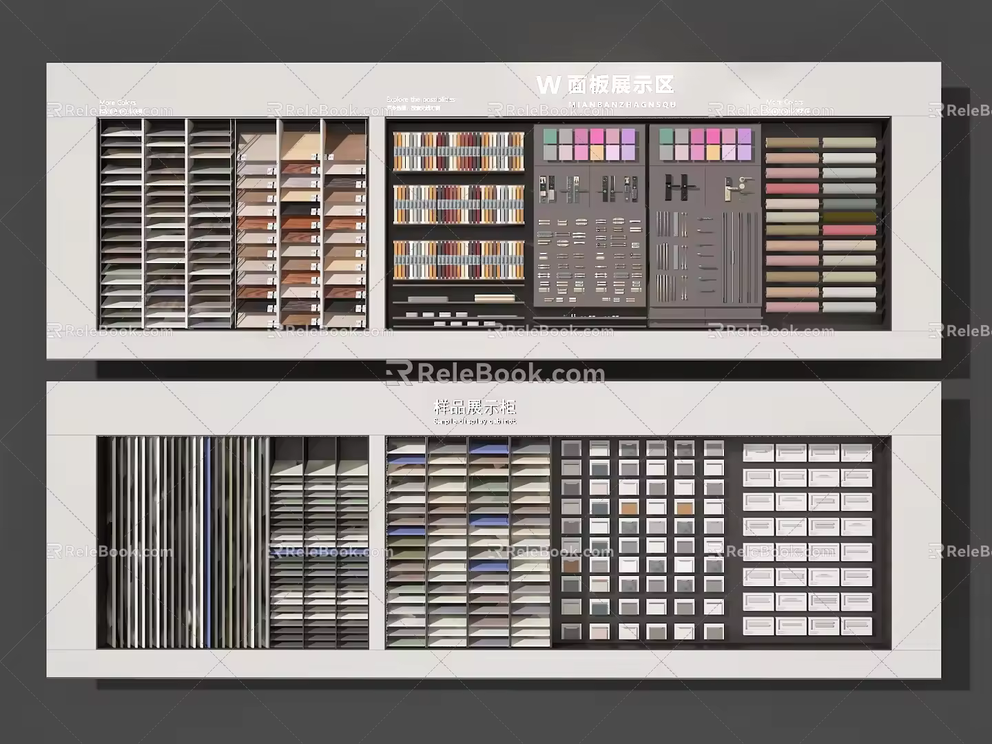 Sample Cabinet Sample Cabinet Display Cabinet Material Cabinet Display Cabinet Material 3d model
