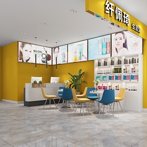 Modern Cosmetics Store Life Hall 3d model