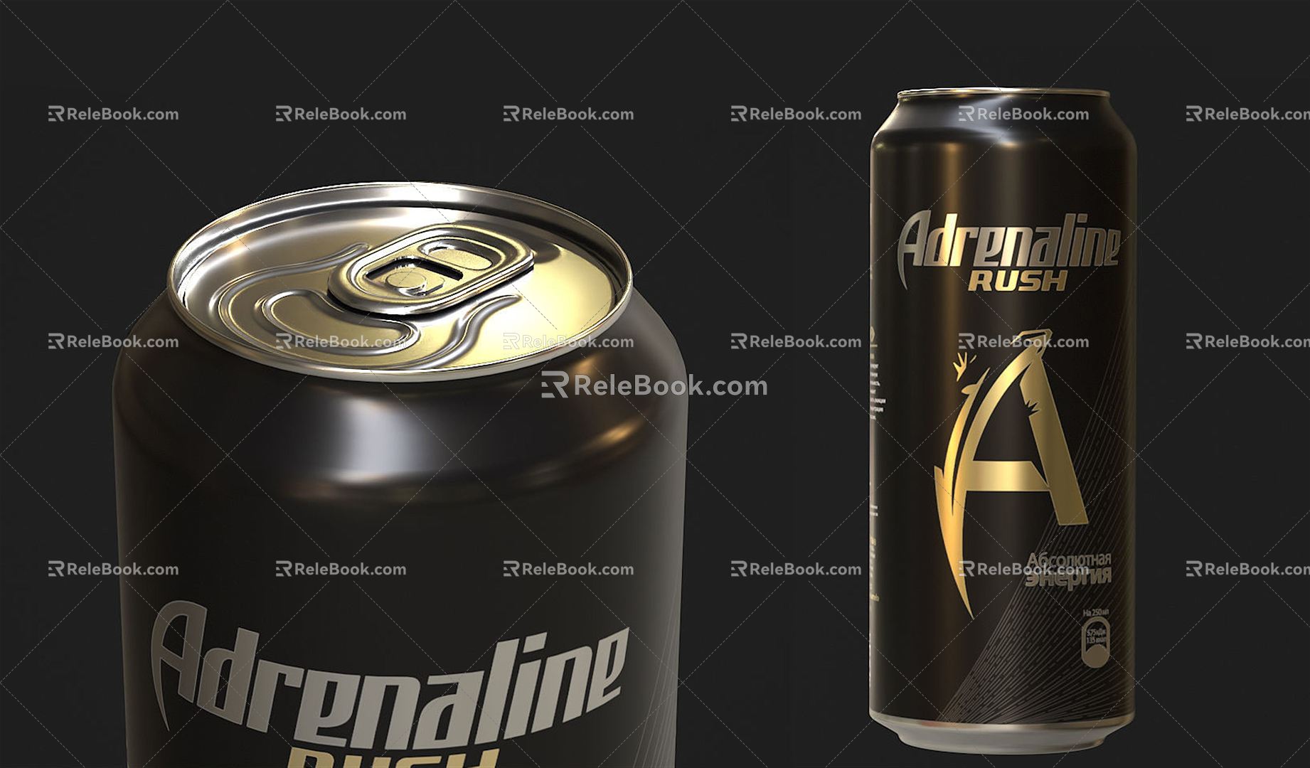 Modern beverage beverage cans model