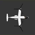 White Small Aircraft Model With Dual Propellers And Cockpit Design