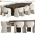 Elegant Modern Dining Table Set With Walnut Wooden Top And Beige Curved Chairs
