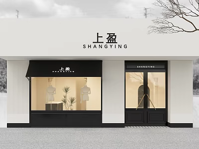 Stylish Clothing Store Facade Featuring Storefront Window Mannequins Green Plants and Glass Door 3d model