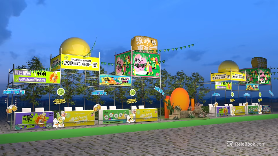 Promotional Display Stand With Yellow Decorations Orange Models And Green Streamers 3d model 
