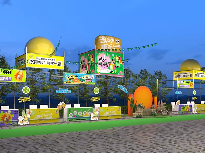 Promotional Display Stand With Yellow Decorations Orange Models And Green Streamers 3d model