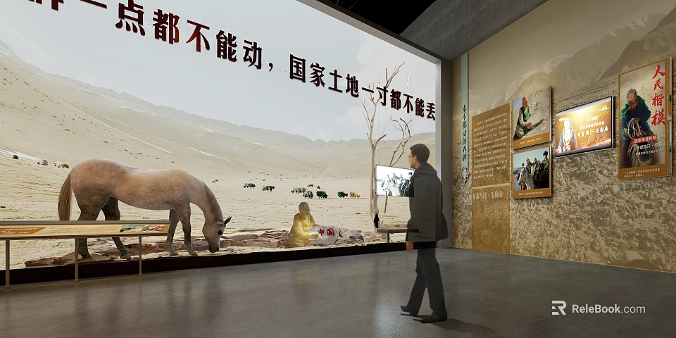 Exhibition Hall Featuring National Land Protection With Horse Model Sand Table And Visitor Observing 3d model 