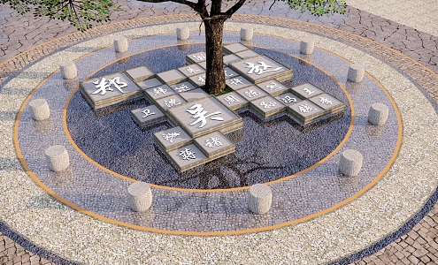 Chinese style culture square art sitting stool filial piety culture sketch hundred family name culture stone strip square water landscape 3d model