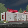 Party Building Service Station With Red Exterior White Structure Windows And Signage