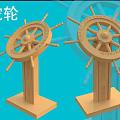 Vintage Wooden Steering Wheel Garden Ornaments With Base For Garden Decoration