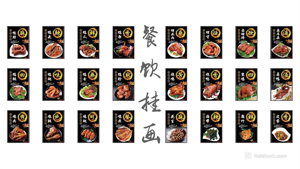 Catering Vermicelli Product Display With Various Packaging And Food 3d model 