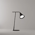 Modern Black Table Lamp With Conical Shade And Minimalist Metal Stand Design 3d model