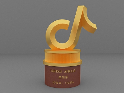 Modern Trophy TikTok Trophy model