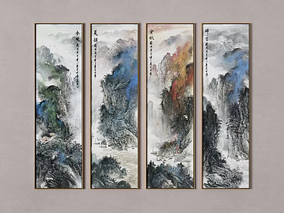 Traditional Chinese Landscape Paintings With Mountains Clouds And Ink Art Four Panel Wall Decor 3d model