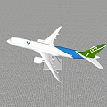 Airplane Model Decorative Ornament Set With White Body Green Blue Tail On White Display Stand