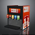 Red And Black Beverage Dispenser With COOL Branding Colorful Drink Buttons And Drip Tray