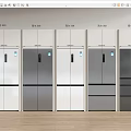 Zero Embedded Refrigerator Double Door Refrigerator Cross Refrigerator Three Door Refrigerator Haier Refrigerator Midea Refrigerator 3d model