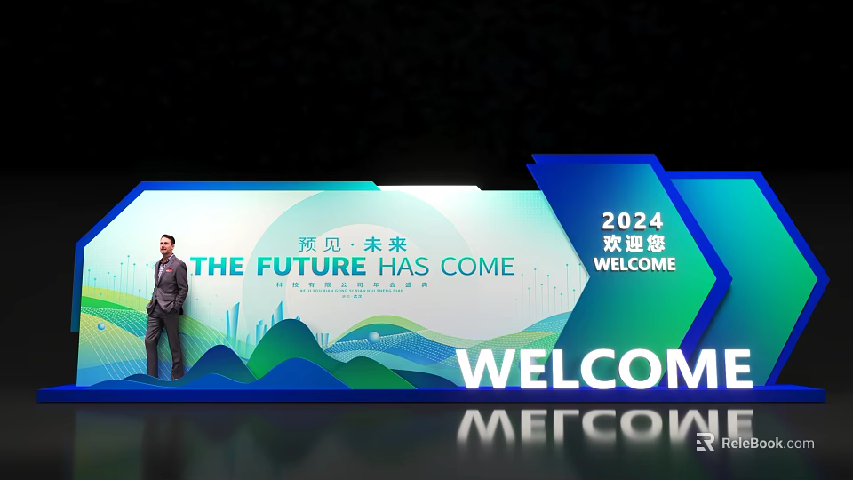 2024 Future Event Guide Sign with Welcome Message and Mountain Background Design 3d model