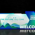 2024 Future Event Guide Sign with Welcome Message and Mountain Background Design 3d model