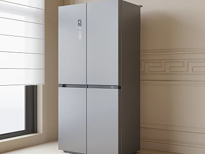 Modern Gray Refrigerator Freezer In Interior With Window Blinds And Decorative Wall 3d model