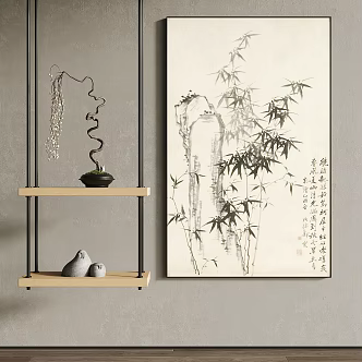 New Chinese Style Plant Painting Decorative Painting Abstract Hanging Painting Creative Hanging Painting Simple Hanging Painting Landscape Hanging Painting Ink Hanging Painting Decorative Rack Creative Ornaments 3d model