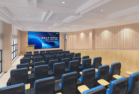 Conference Room Report Hall 3d model