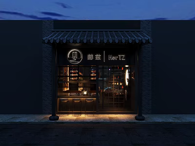 HanTang Traditional Chinese Restaurant Exterior With Awning Brick Walls Glass Windows And Lighting 3d model