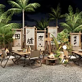 Commercial Outdoor Dining Space With Palm Trees Bamboo Screens And Tables At Night