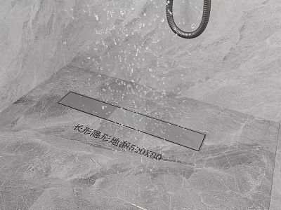 Rectangular Invisible Floor Drain 50x130 With Sleek Design For Modern Bathroom Floor 3d model