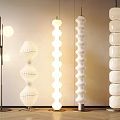 modern floor lamp cream floor lamp 3d model