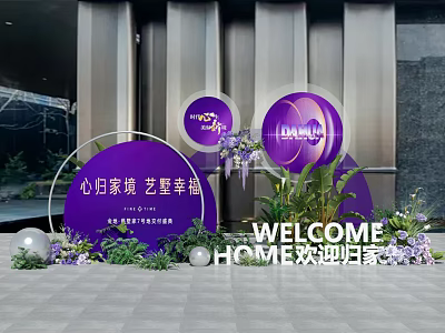 Welcome Home Photo Check In Spot With Purple Circular Signs Floral Decorations And Green Plants 3d model