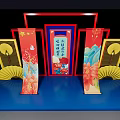 Traditional Chinese Shehuo Cultural Festival Decoration With Red Frames Scrolls And Yellow Fans