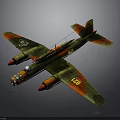 Space Exploration Aircraft With Camouflage Design Red Green Wings And Yellow Number 124