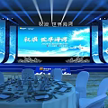 Elegant Stage Design With Large Screen Lighting Dining Tables And Palm Tree 3d model