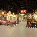 Spacious Chinese Restaurant Interior With Spicy Hot Pot Signage Traditional Lanterns And Wooden Tables
