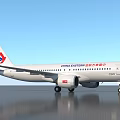 China Eastern Airlines and Air China C919 Passenger Aircraft Parked Side by Side