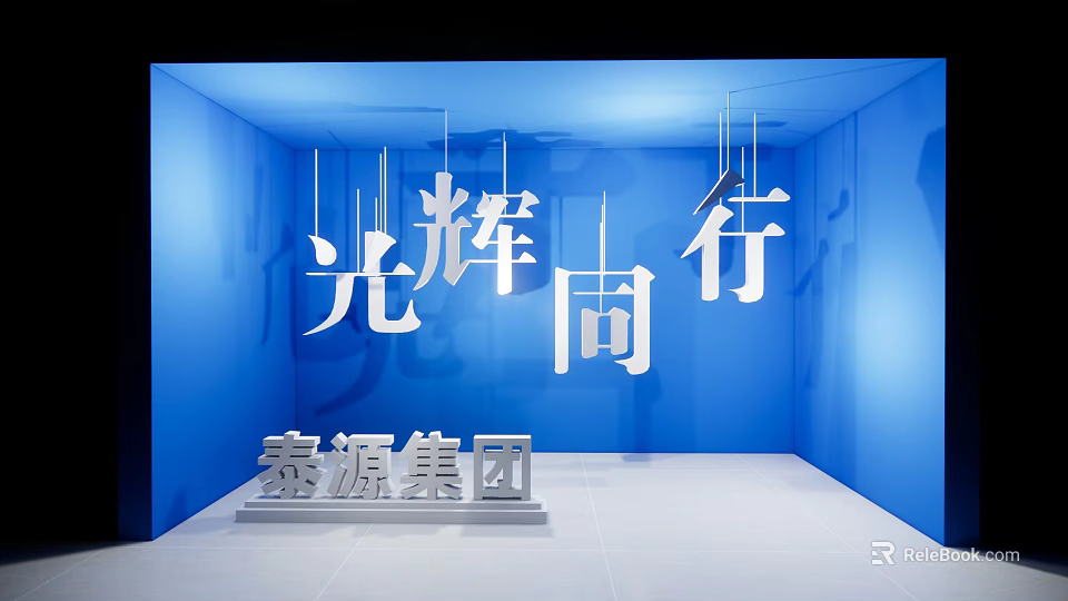 Group Photo Check In Spot With Blue Backdrop Shining Together Characters And Taiyuan Group 3d model 