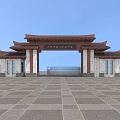 Traditional Chinese Style School Building With Red Roof Archway Gate Stone Pillars And Stone-Paved Square