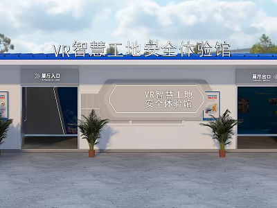 VR Smart Construction Site Safety Experience Hall Exterior With Entrance Signage And Plants 3d model