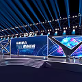 Modern Tech Inspired Stage Design With Blue Lighting And Geometric LED Screens 3d model