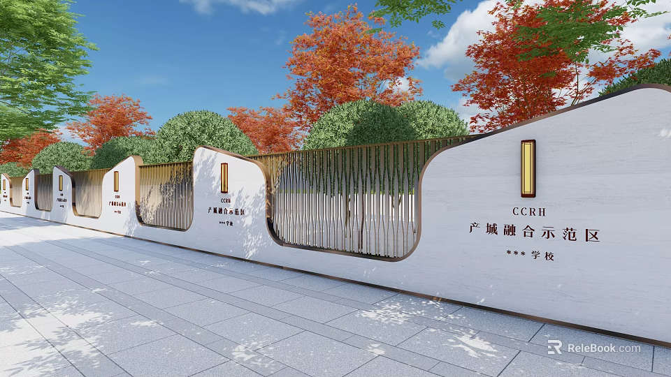 Modern Industry Integration Demonstration School Exterior With White Walls And Colorful Trees 3d model 