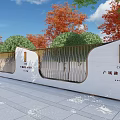 Modern Industry Integration Demonstration School Exterior With White Walls And Colorful Trees