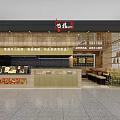 Chinese Style Restaurant Interior With Open Counter Food Display And Traditional Wooden Decor