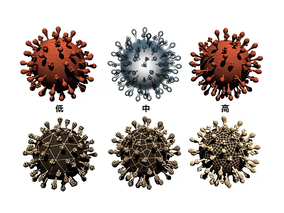 Medical Device for Low Medium High Viral Pathogen Detection and Structural Analysis 3d model