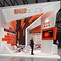CHUBB Exhibition Booth Orange and White Design with Reception Desk Display Walls and Seats