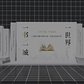Book Shaped Photo Check In Spot With Open Book Chinese Characters And Grid Background
