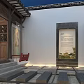 Traditional Chinese Garden Entrance With Tiled Roof Wooden Doors Mural Paintings And Red Railings