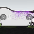Chinese Style Scenic Wall With Circular Openwork Purple Vines Stone Ornaments And Green Plants