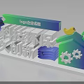 3D Text Design Featuring Technology and Environmental Protection Elements Leaves Gears and Persistent Innovation 3d model